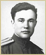 Торопыгин Виктор Павлович